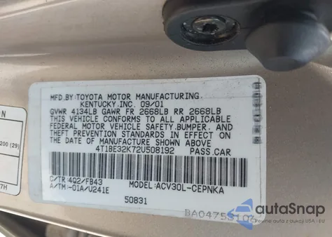 2002 Toyota Camry Le из США, поврежденный, VIN 4T1BE32K72U508192